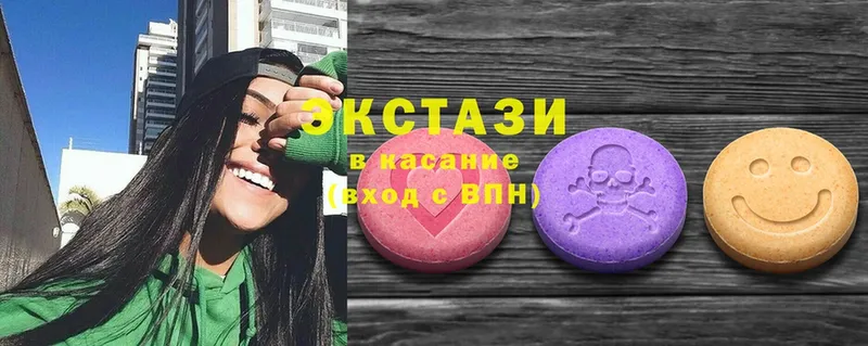 кракен как войти  что такое наркотик  Красновишерск  Ecstasy бентли 